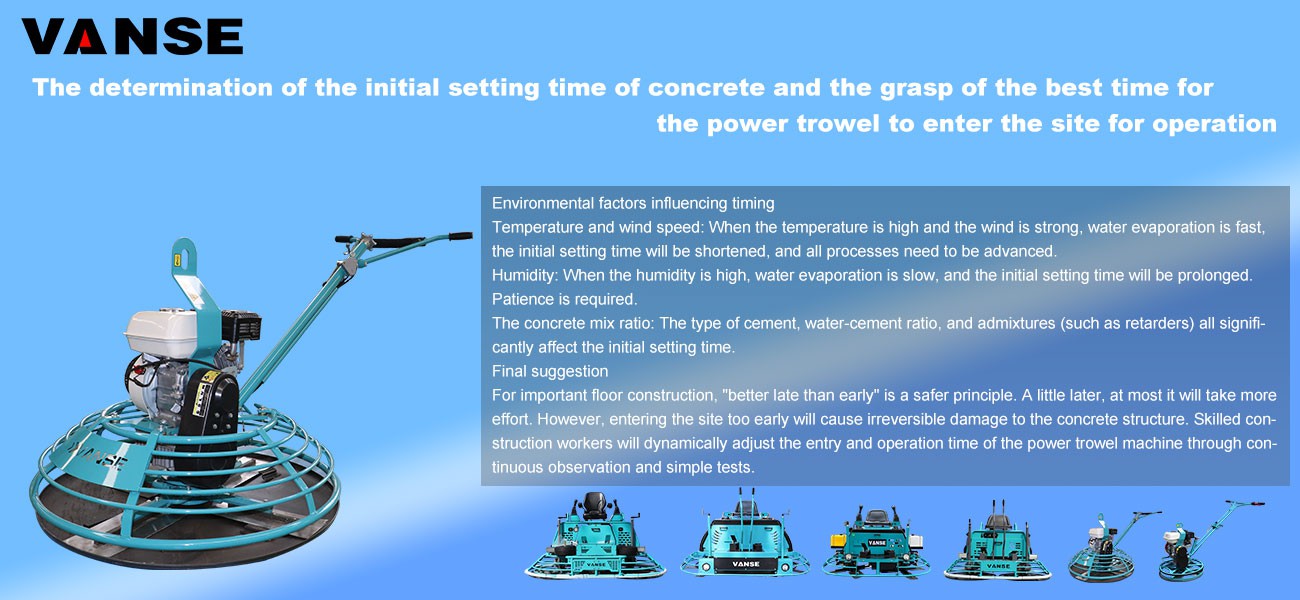 Determining the initial setting time of concrete and mastering the optimal timing for power trowel operation. Determining the initial setting time of concrete and mastering the optimal timing for power trowel operation.