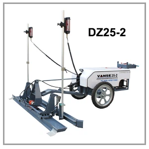 DZ25-2 DZ25-2